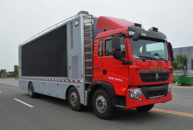 HYS5190XXCZ5
