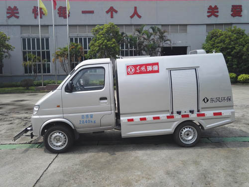 SE5030TYH5·