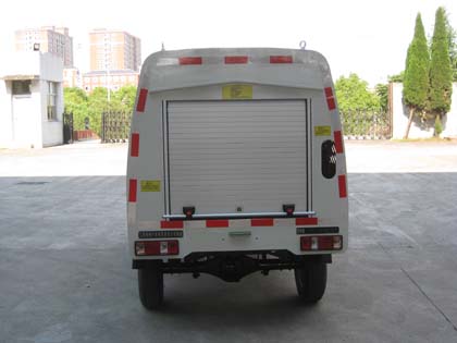 JTZ5030TYHSC5·