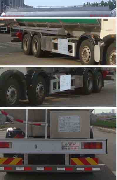 CLY5320GYYBϽͳ