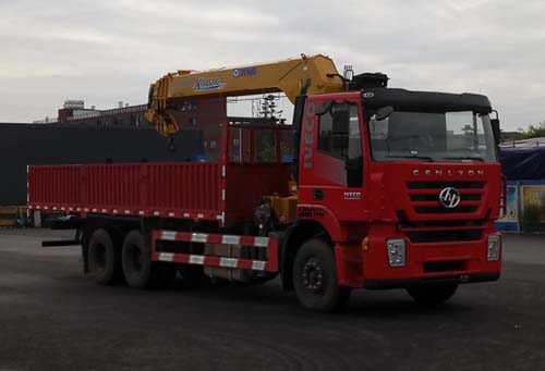 CQ5256JSQHMVG594泵䳵