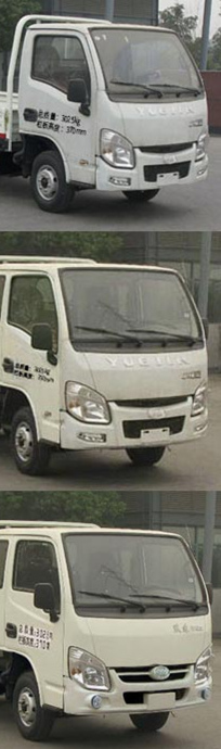ϼHJK5030TYH5SH·