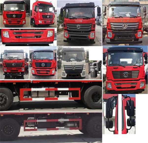 DFZ5310JSQSZ5D2泵䳵