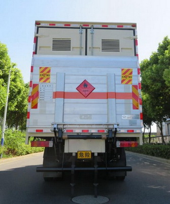 ZQS5181XRYF5ȼҺʽ䳵