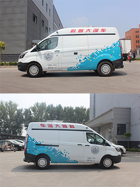BYN5032XXC