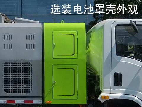 ZLJ5104TSLEQBEVʹ綯ɨ·