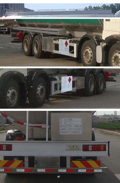 CLY5320GYYDϽͳ