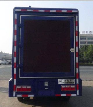 ͨHCQ5045XXCC5