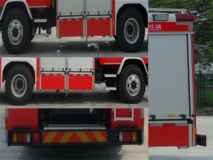 SXF5161GXFSG60/Wˮ