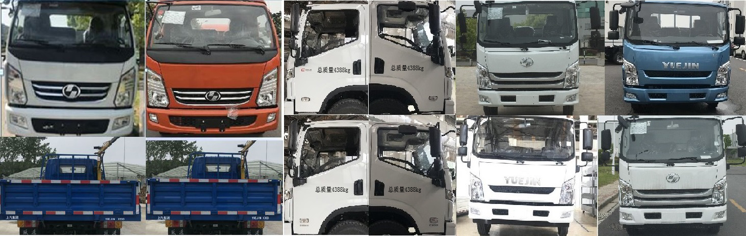 ԾSH5042JSQVEDBNW泵䳵