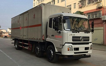 CLW5256XRQD5ȼʽ䳵