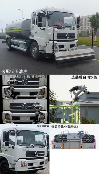 ZBH5182GQXEQBEVʹ綯ϴ