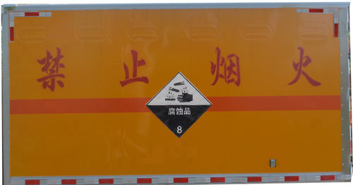 ͨHCQ5185XFWLZ5͸ʴƷʽ䳵
