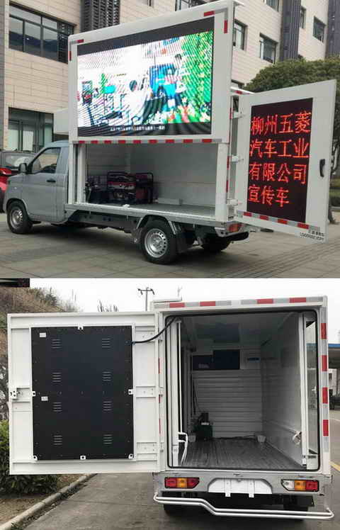 LQG5028XXCPY