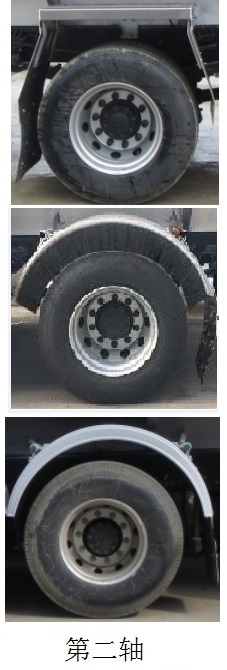 ʨSLS5070GYYC5Vͳ