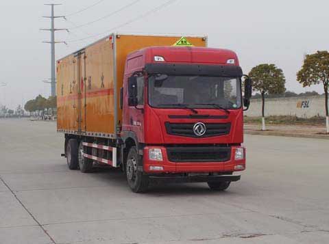 LDW5260XRYGLVȼҺʽ䳵