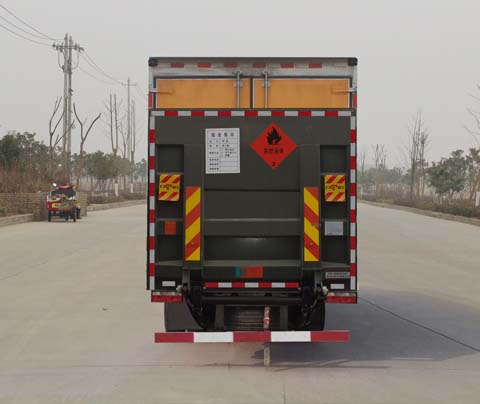 LDW5260XRYGLVȼҺʽ䳵