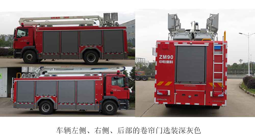 ZLF5140TXFZM90