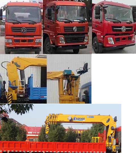 LH5310JSQ泵䳵