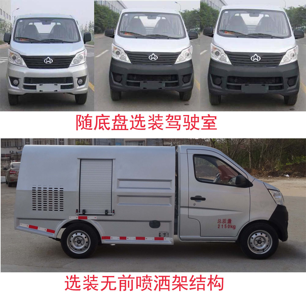 HYS5020TYHS51·