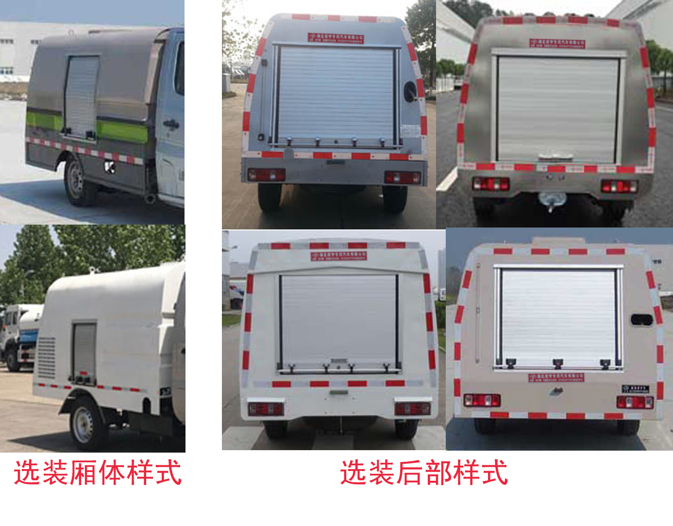 HYS5020TYHS51·