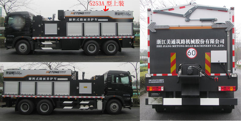 ͨLMT5253TYHB·
