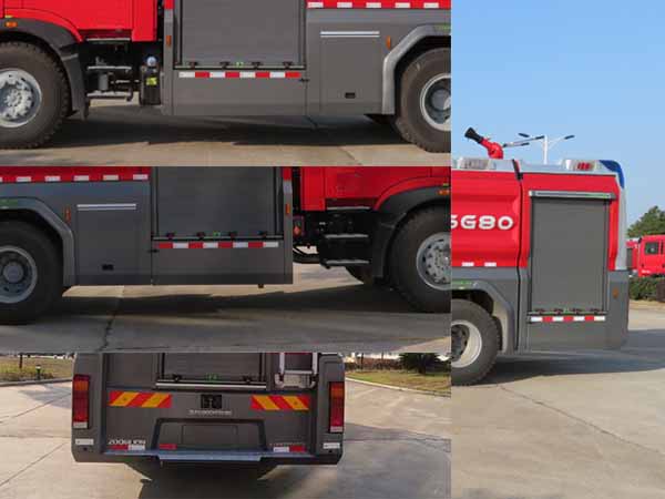 ZLF5190GXFSG80ˮ