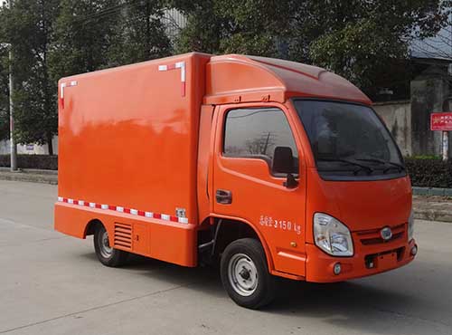 HYS5032XXCS5