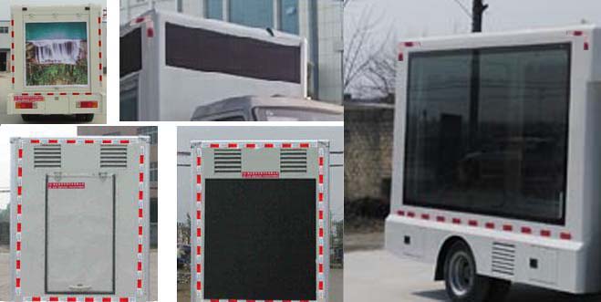 HYS5032XXCS5