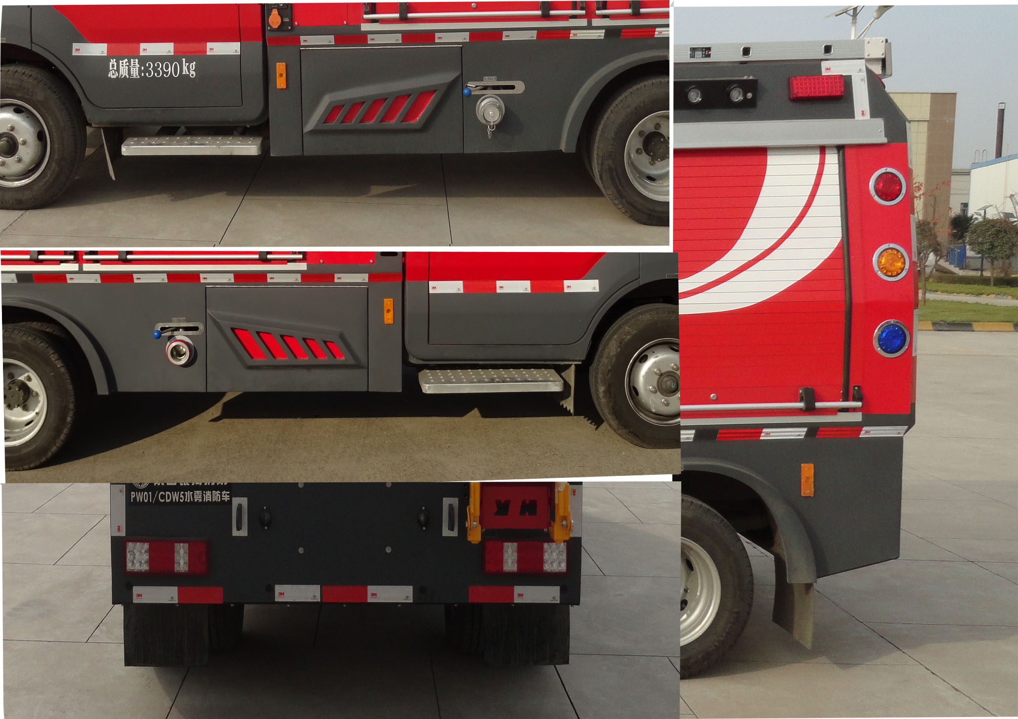 BX5030GXFPW01/CDW5ˮ