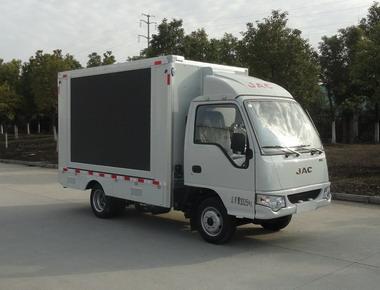 HFC5030XXCVZ