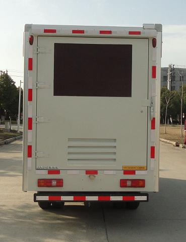 HFC5030XXCVZ