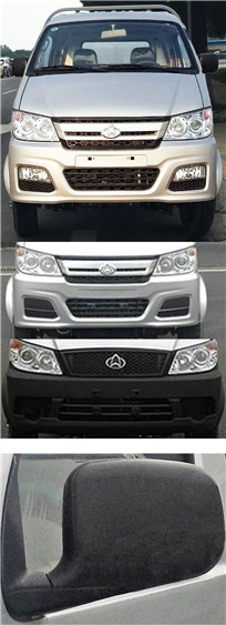 HYS5030TSLS5ɨ·