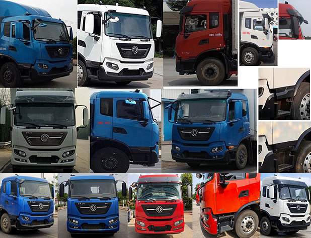 DFH5180XLCEX3س