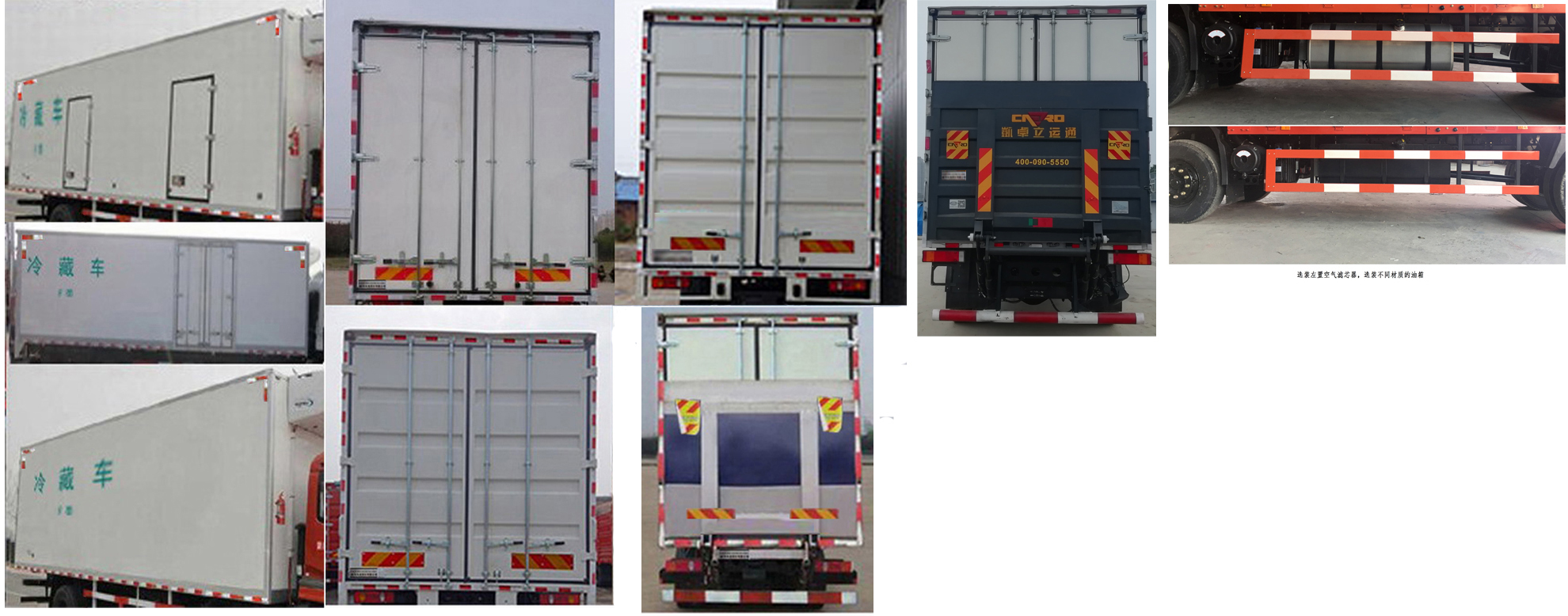 DFH5180XLCEX3س