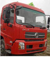 DLQ5180XDQDFHͶʽ䳵