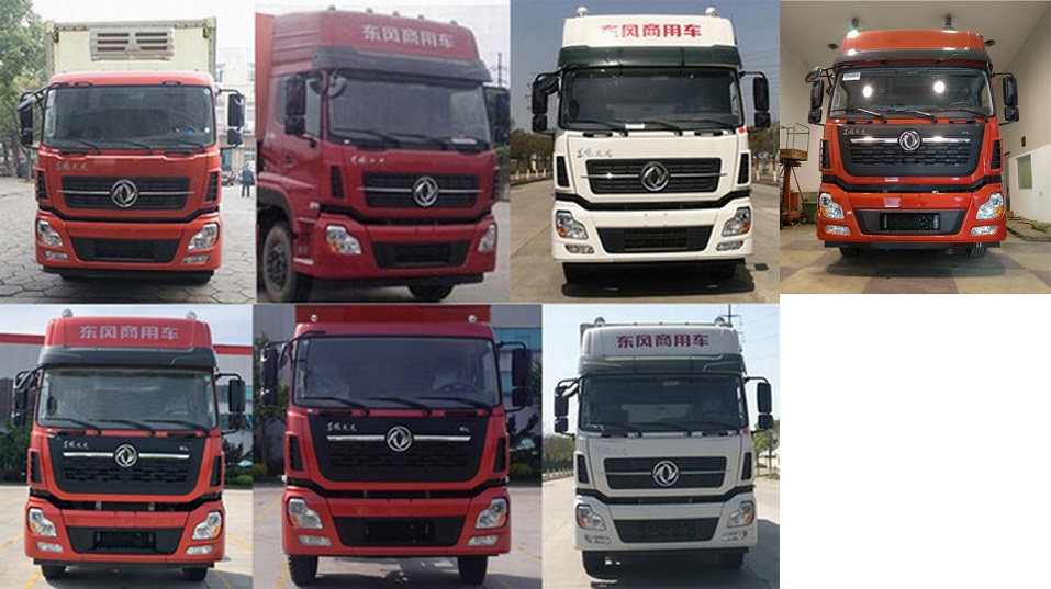 DFH5250XLCAX5Vس