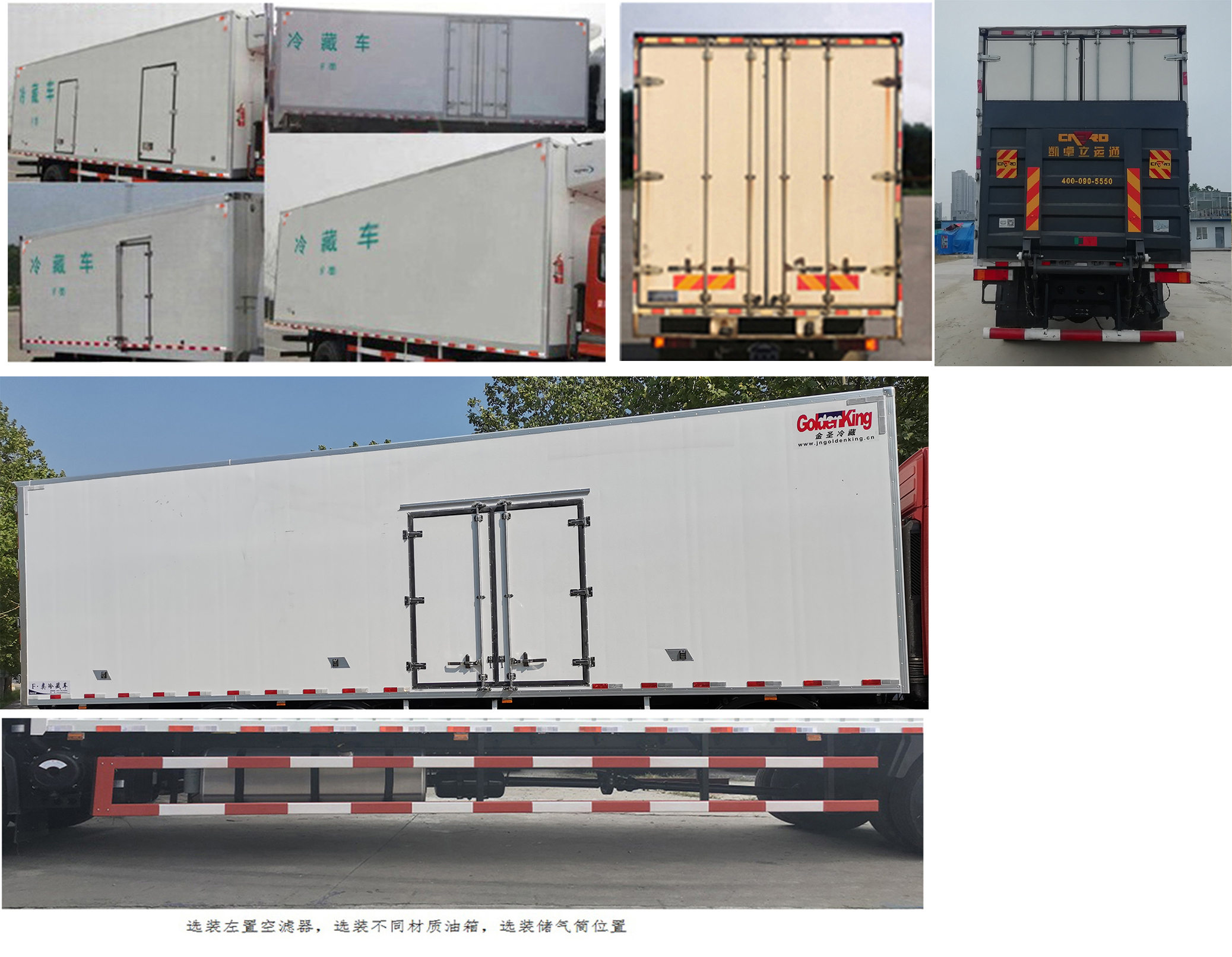DFH5180XLCEX4س