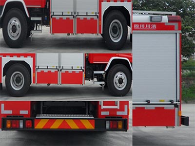 SXF5160GXFSG60ˮ