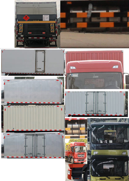 EQ5185XRQL9BDGACWXPȼʽ䳵