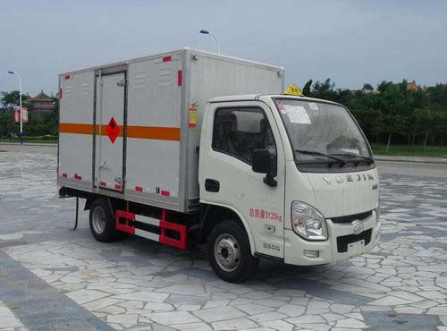 华通牌HCQ5036XRQSH5型易燃气体厢式运输车