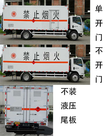 QL5100XRQA8PAJȼʽ䳵