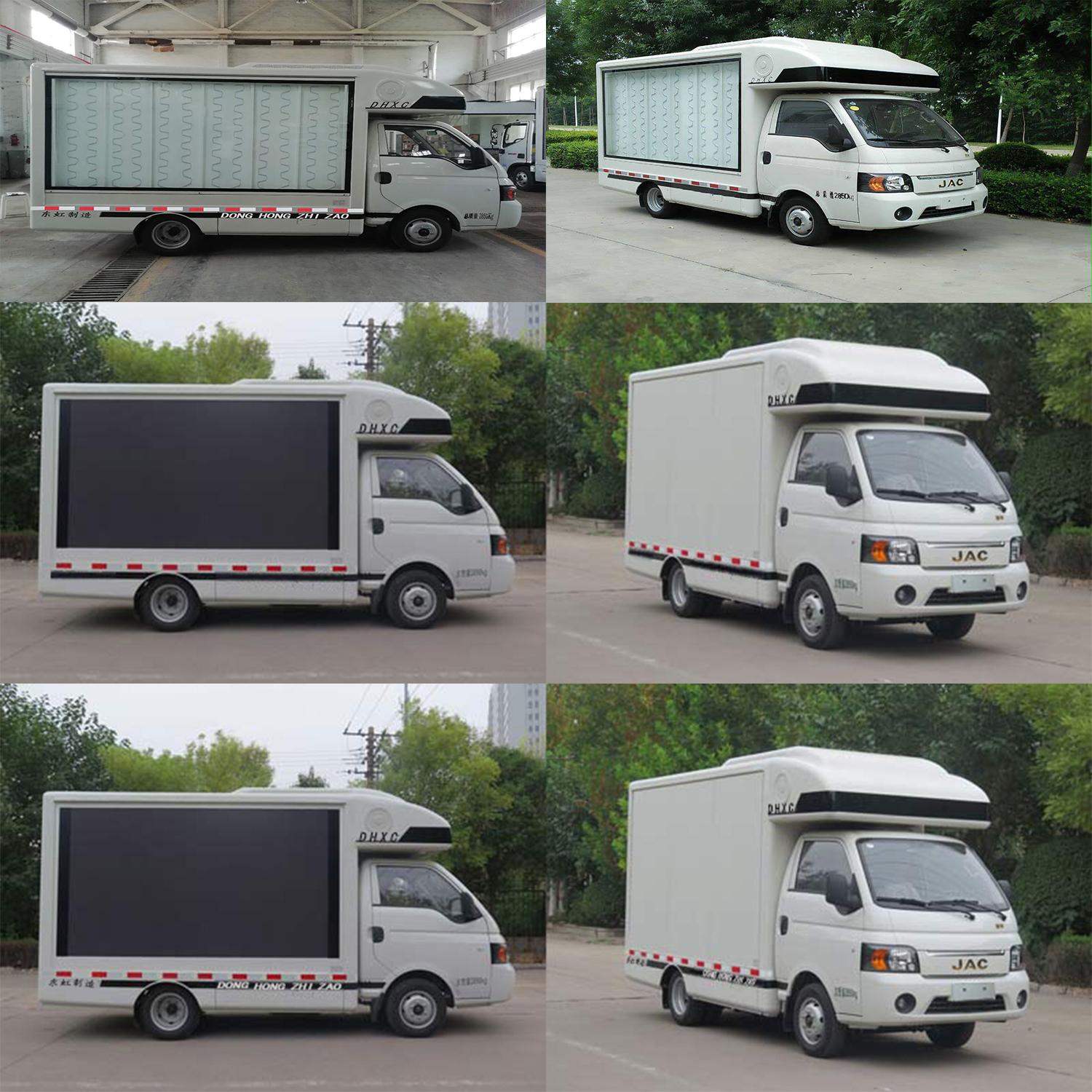 DHC5030XXC