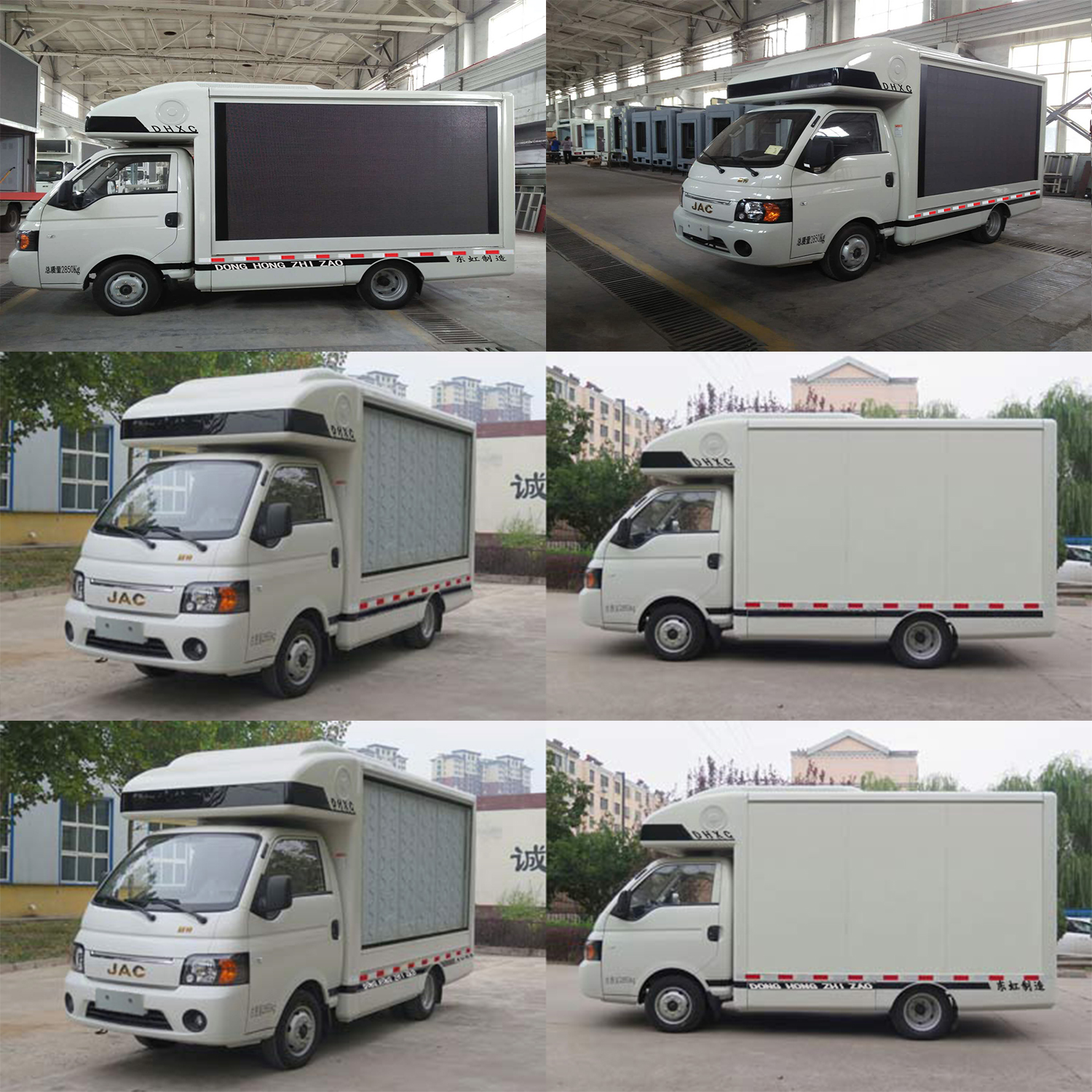 DHC5030XXC