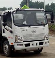 CLW5120GYYC5ͳ