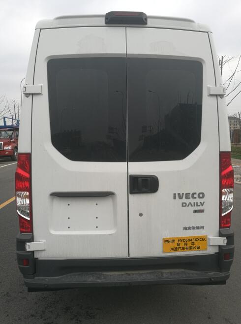 HYD5045XXCEC