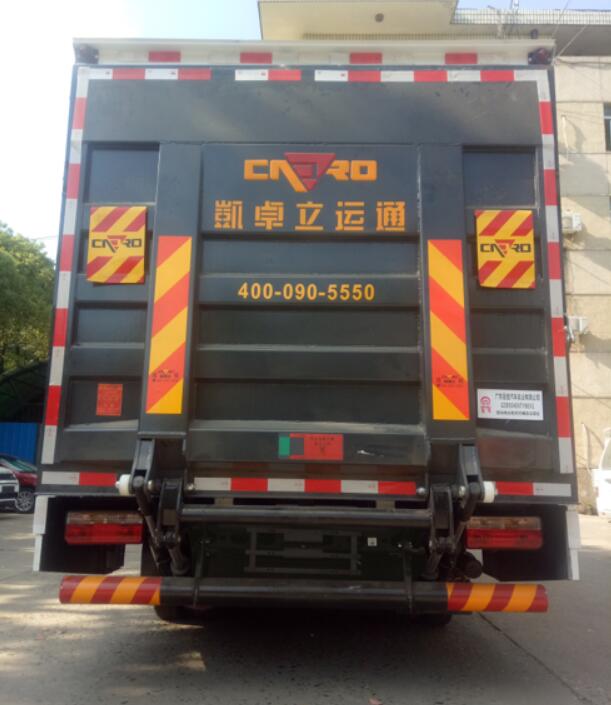 ʥGSB5040XTYBEV1ʹ綯ܱʽͰװ