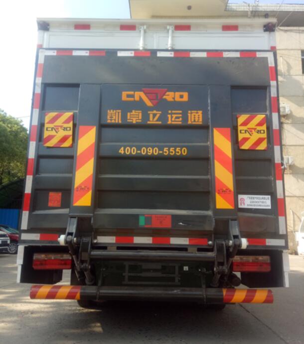 ʥGSB5040XTYBEV1ʹ綯ܱʽͰװ