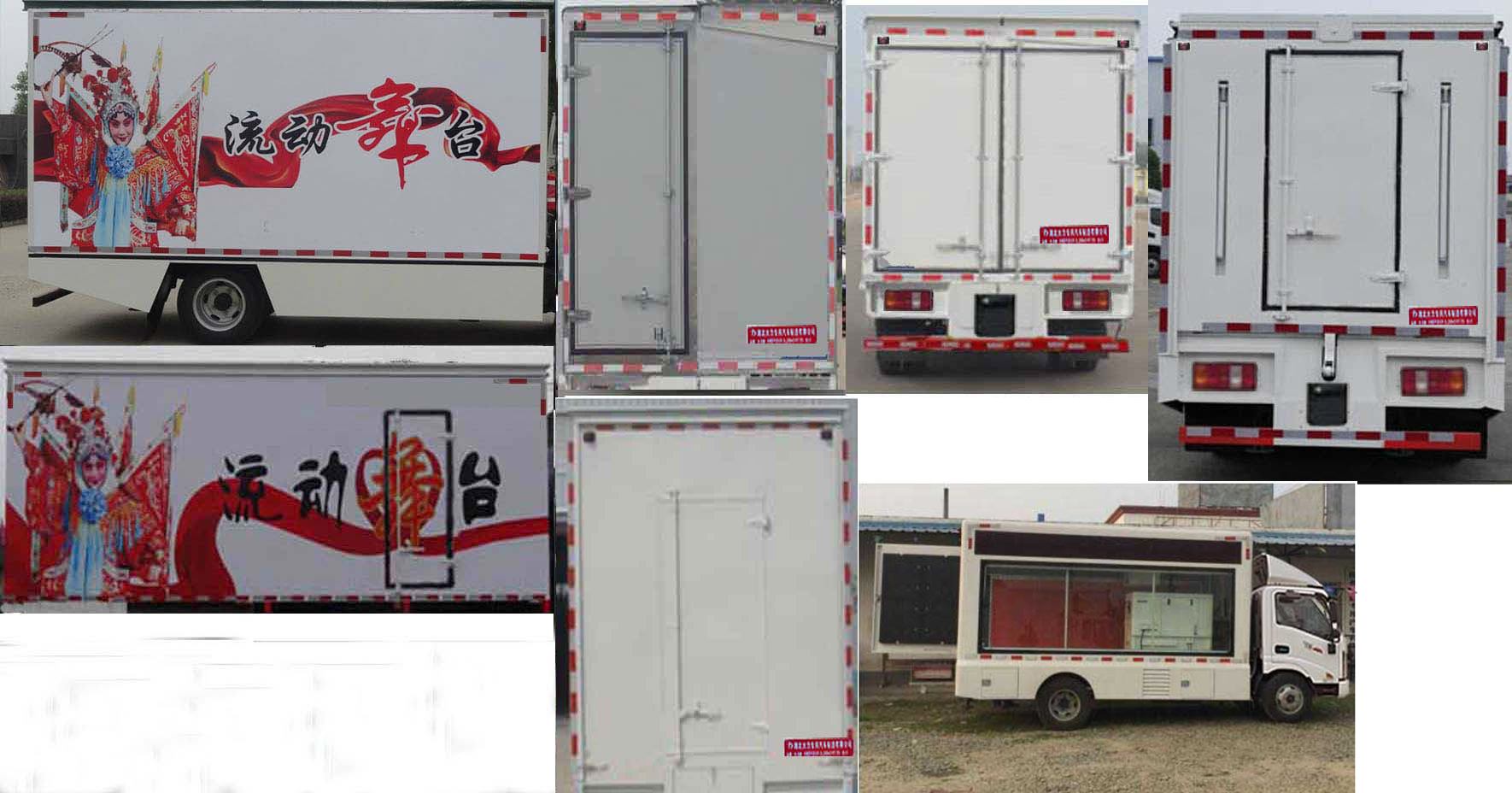 DLQ5040XWTZB5̨