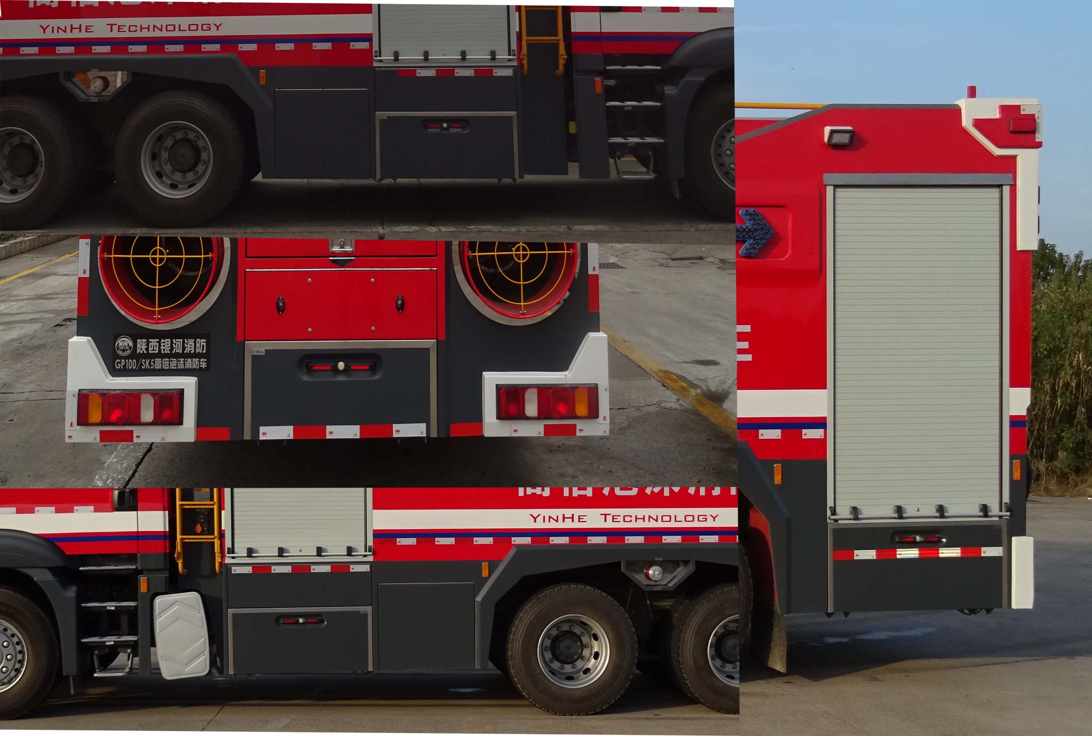BX5270TXFGP100/SK5͸߱ĭ